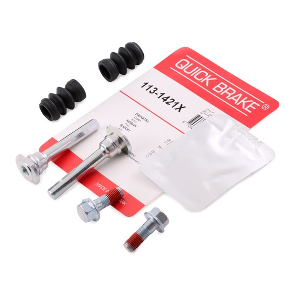 Ремкомплект тормозной системы Quick Brake 1131421X цена, от 5.37 USD